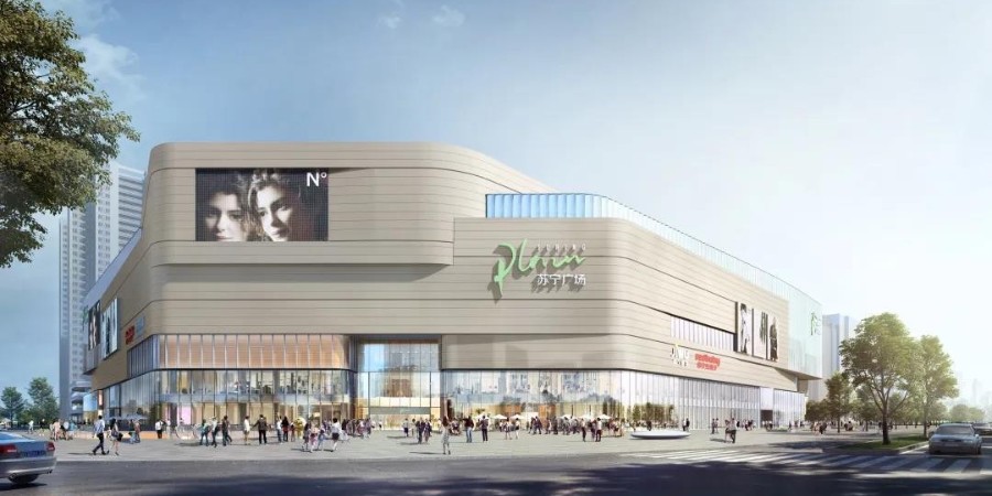 三軸攪拌樁：安慶蘇寧廣場(chǎng)