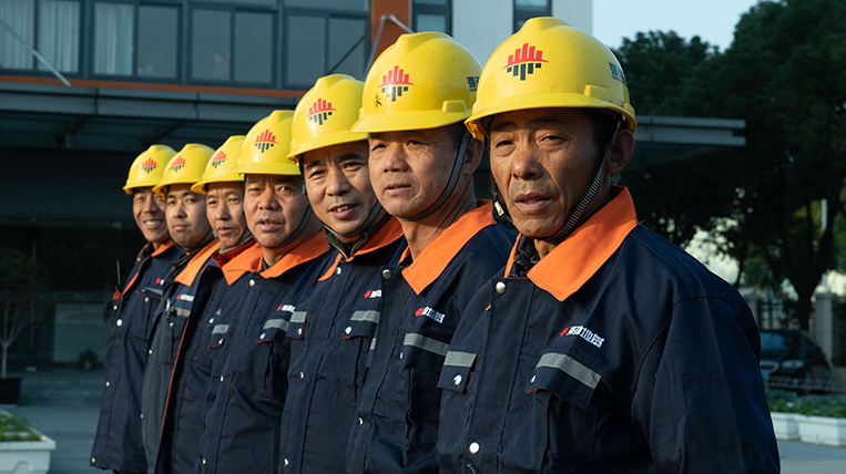 強(qiáng)勁地基