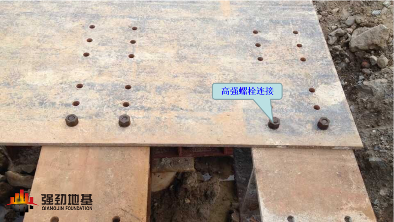 防滑鋼板與次梁連接