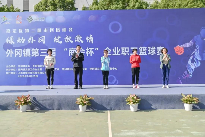 聯(lián)動(dòng)賽事，連動(dòng)你我