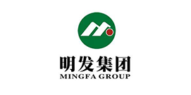 明發(fā)集團(tuán)