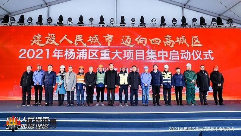 百旌中心項(xiàng)目