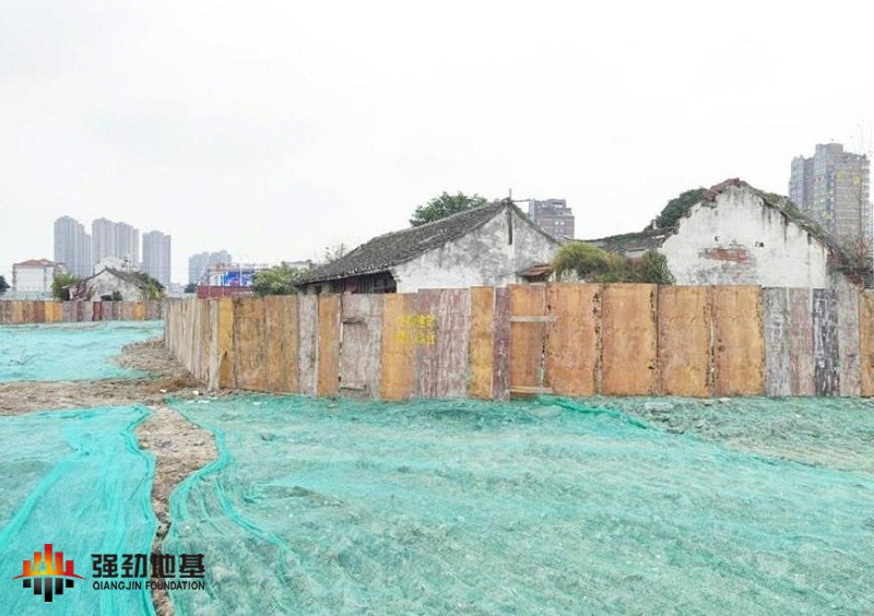 基坑西側(cè)多座文保建筑