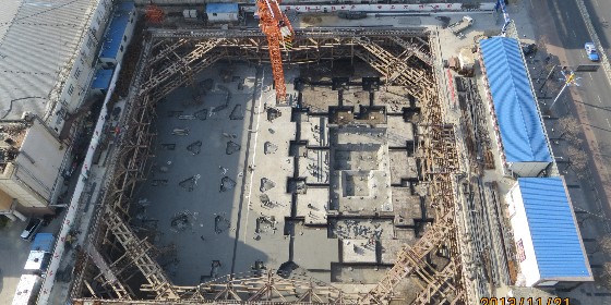 基坑支護(hù)結(jié)構(gòu)的類(lèi)型