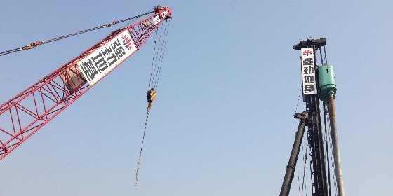 型鋼水泥土攪拌墻的特點和使用范圍