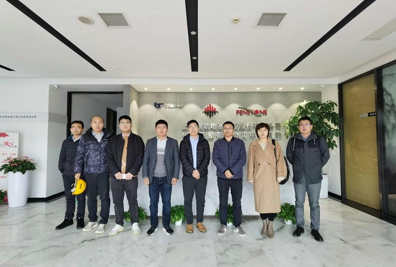 華夏幸?；鶚I(yè)股份有限公司領(lǐng)導(dǎo)蒞臨我司考察指導(dǎo)