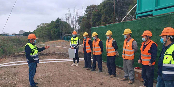 施工班前會(huì)