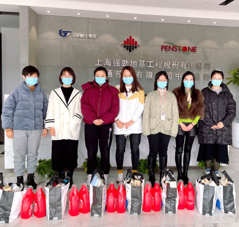 婦女節(jié)福利