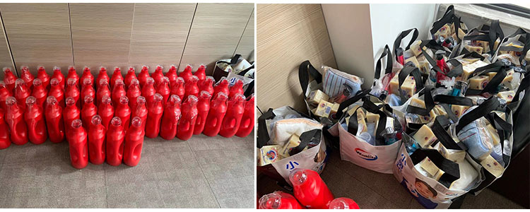 婦女節(jié)福利