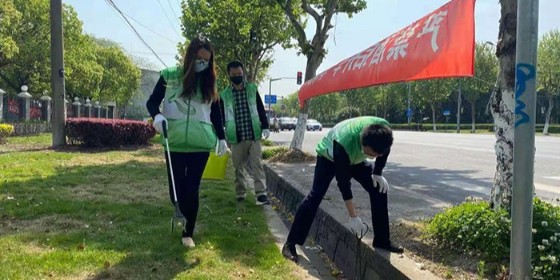 快樂公益 強(qiáng)勁地基志愿服務(wù)