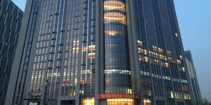 綜合工程：中國(guó)醫(yī)藥城商務(wù)中心項(xiàng)目