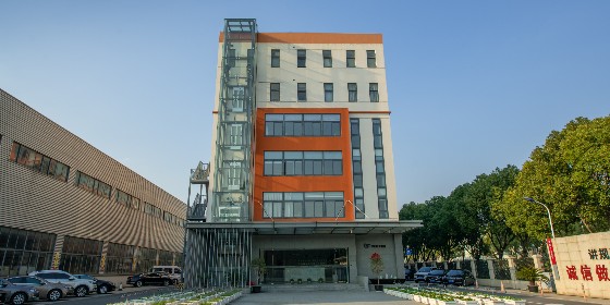 基坑支護施工單位