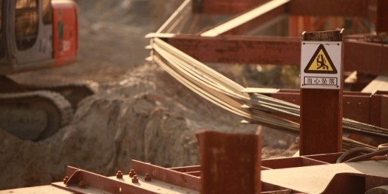 預(yù)應(yīng)力魚腹式基坑鋼支撐在深基坑工程中的應(yīng)用