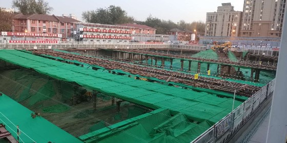 基坑工程的特點(diǎn)和設(shè)計(jì)要求