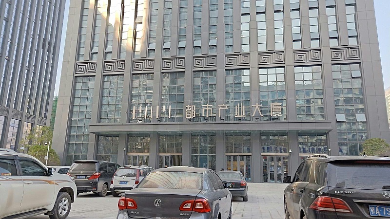 基坑工程：武漢都市產(chǎn)業(yè)大廈