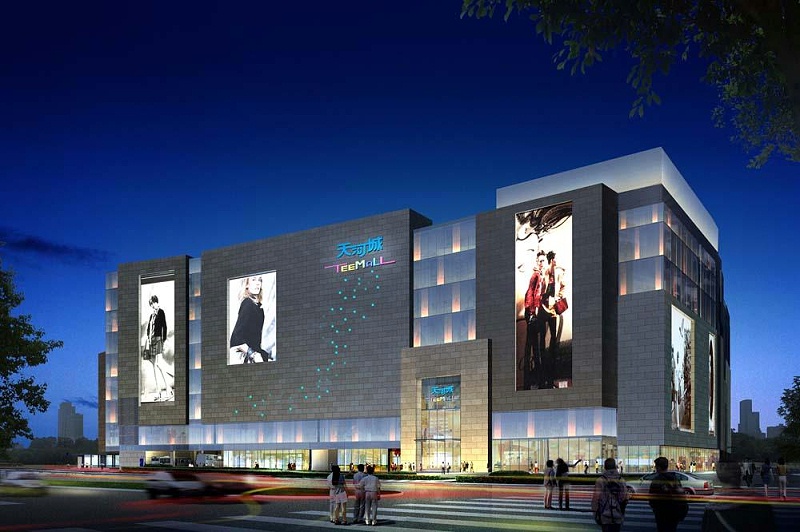 旋噴樁+水泥攪拌樁：天津天河城購(gòu)物中心工程