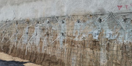 深基坑支護(hù)—土釘墻支護(hù)